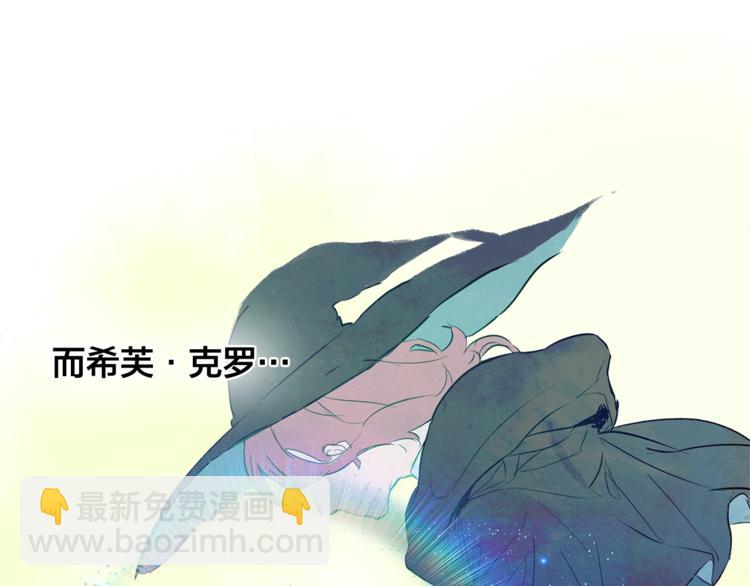 第2话 好清秀的小哥哥43