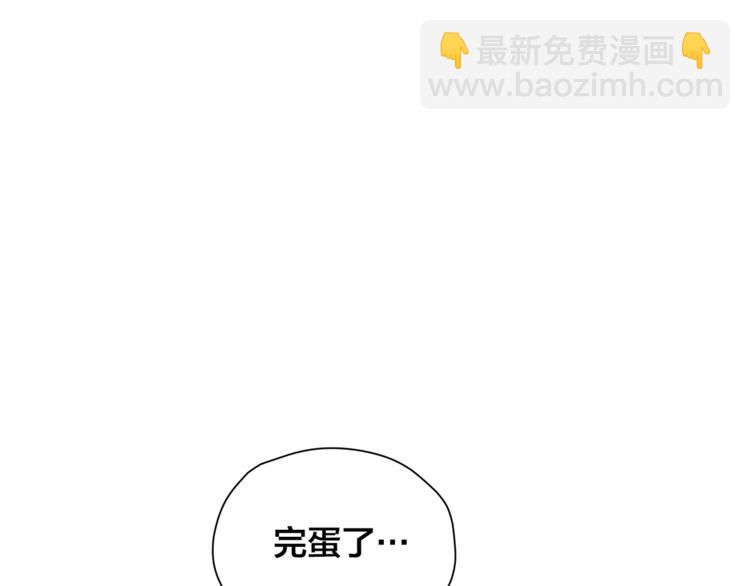 第2话 好清秀的小哥哥60