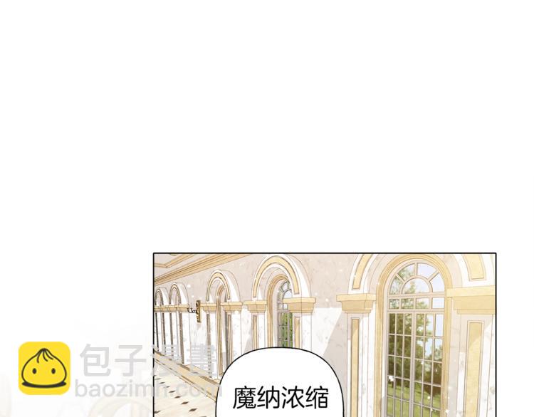 第3话 召唤是个苦力活啊65