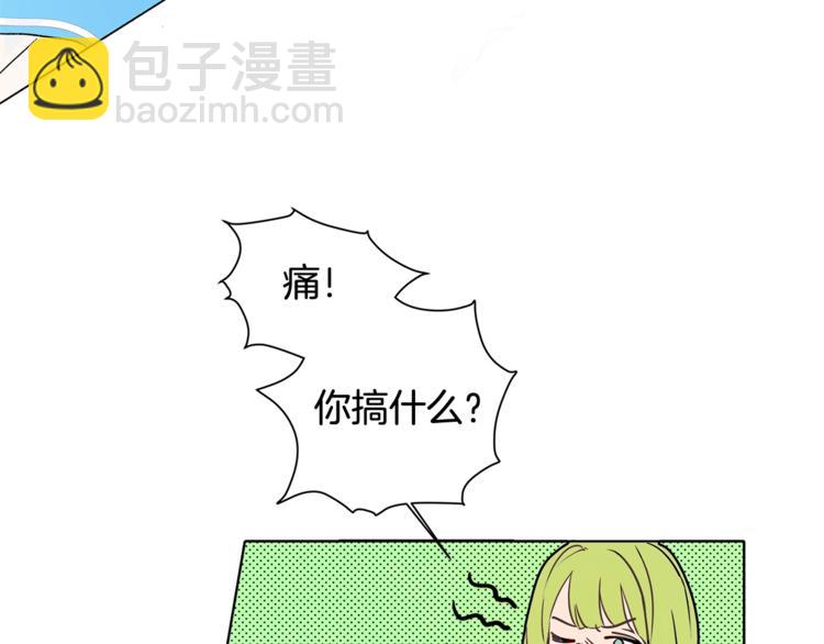 第4话 把你自己交给我吧100