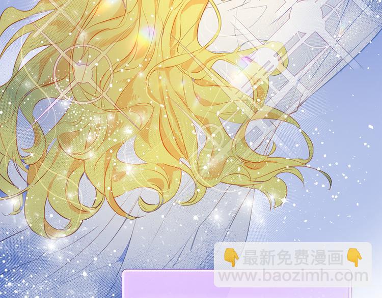 第4话 把你自己交给我吧68
