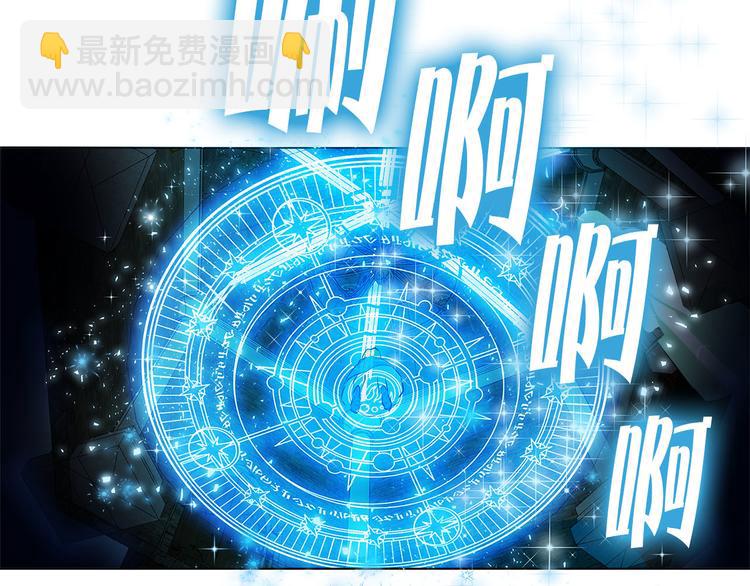 第5话 老师，脸疼吗？138