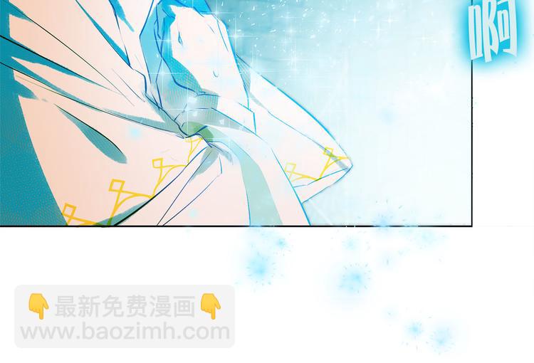 第5话 老师，脸疼吗？141