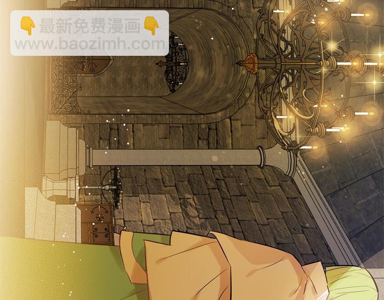 第5话 老师，脸疼吗？66