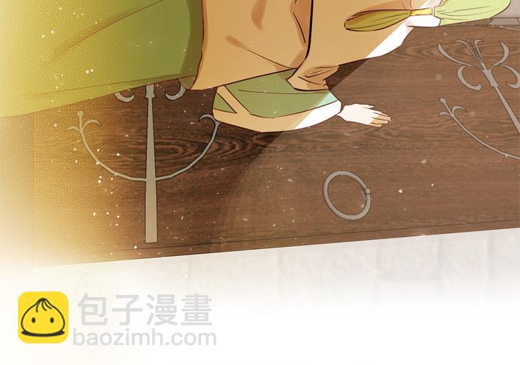 第5话 老师，脸疼吗？67