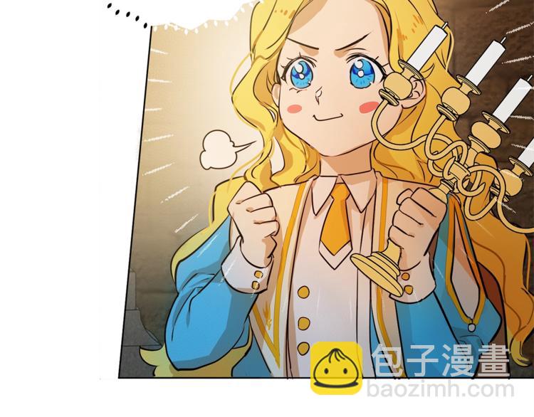 第5话 老师，脸疼吗？72