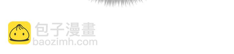 第5话 老师，脸疼吗？9