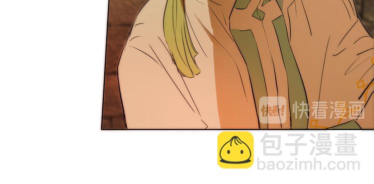 第5话 老师，脸疼吗？91