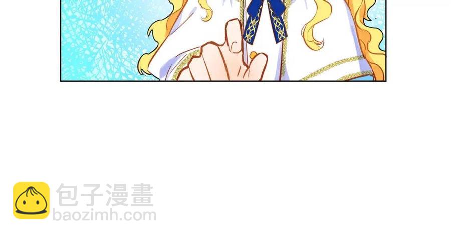 第7话 互飙演技120