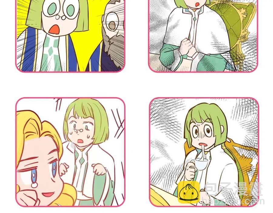 第7话 互飙演技161
