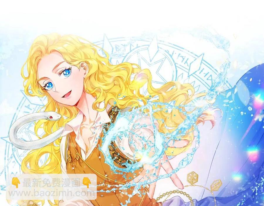 第7话 互飙演技164