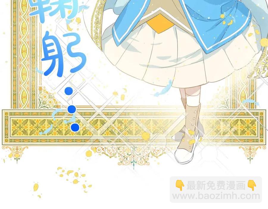 第7话 互飙演技20