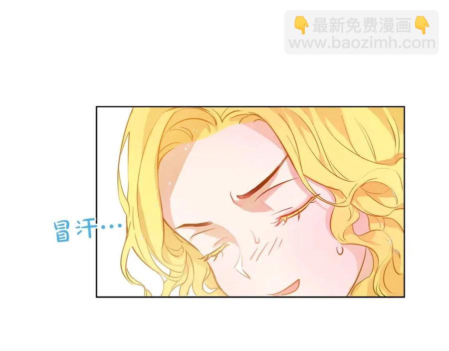 第7话 互飙演技21