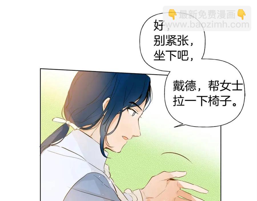 第7话 互飙演技23