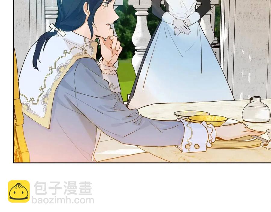 第7话 互飙演技38