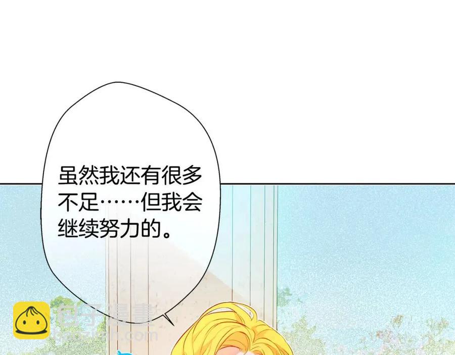 第7话 互飙演技56