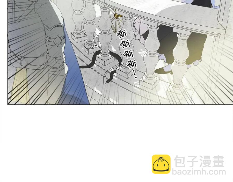 第7话 互飙演技92