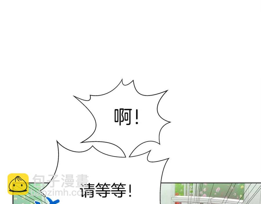 第7话 互飙演技99