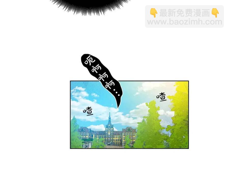 第9话 万众瞩目的咸鱼58
