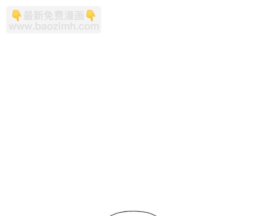 第9话 万众瞩目的咸鱼61