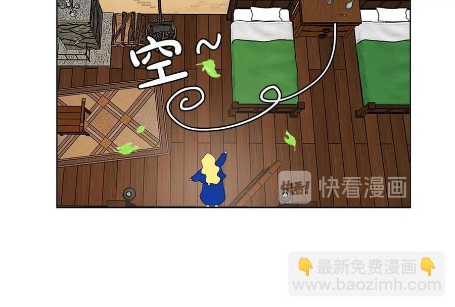 第10话 去吧！水精灵！114