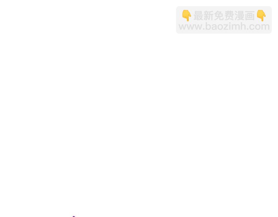 第10话 去吧！水精灵！3