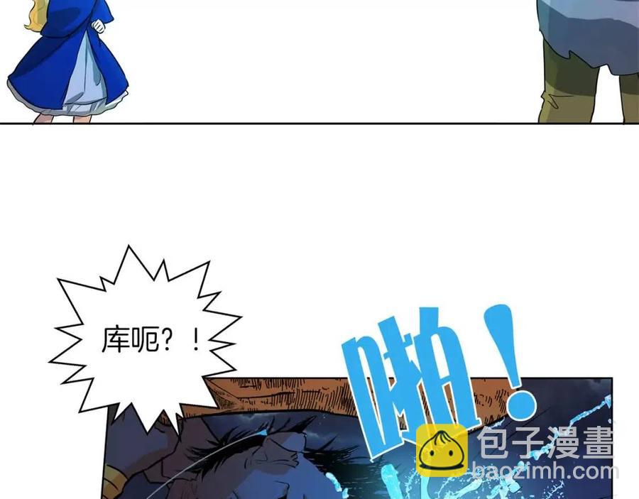 第10话 去吧！水精灵！60