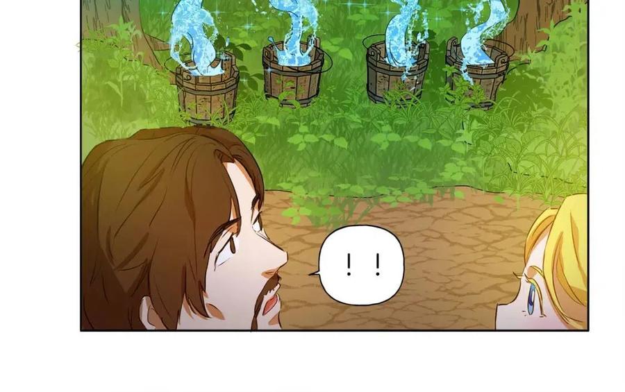 第10话 去吧！水精灵！84