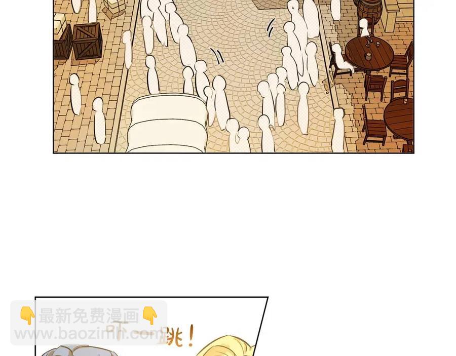 第11话 突然柔弱107