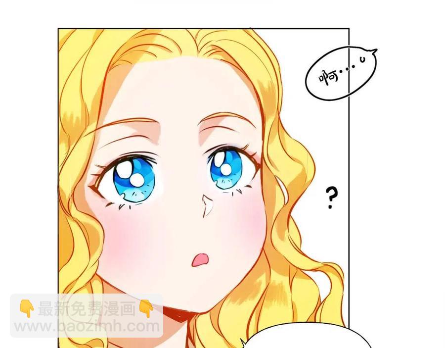 第11话 突然柔弱126