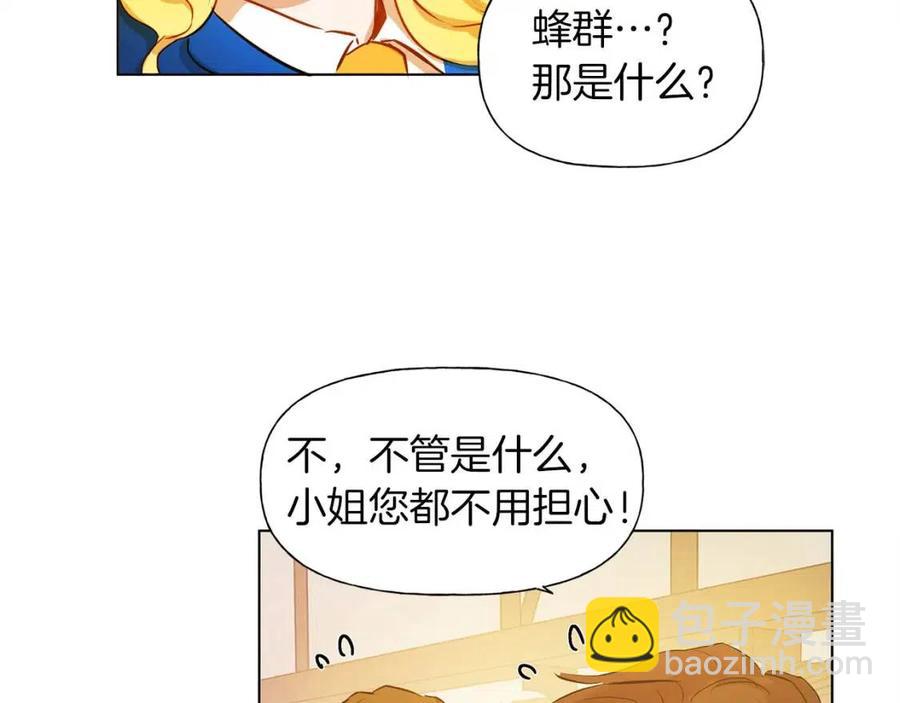 第11话 突然柔弱127