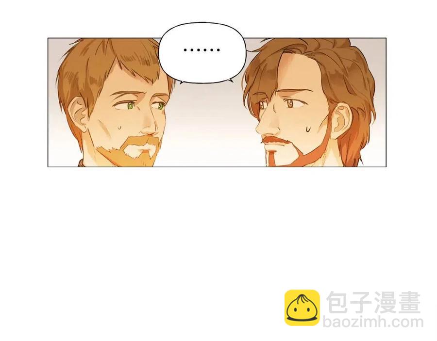 第11话 突然柔弱132