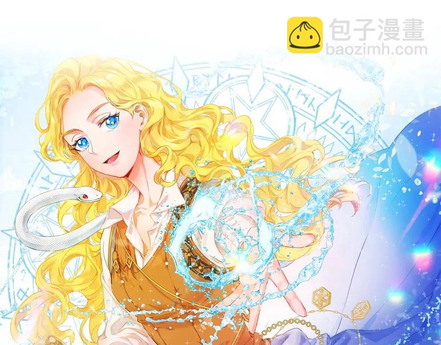 第11话 突然柔弱140
