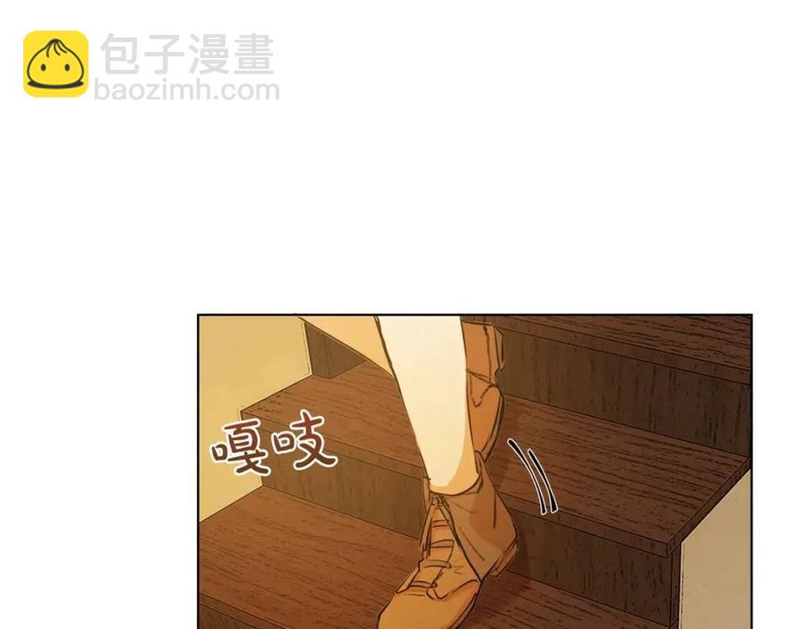 第11话 突然柔弱34