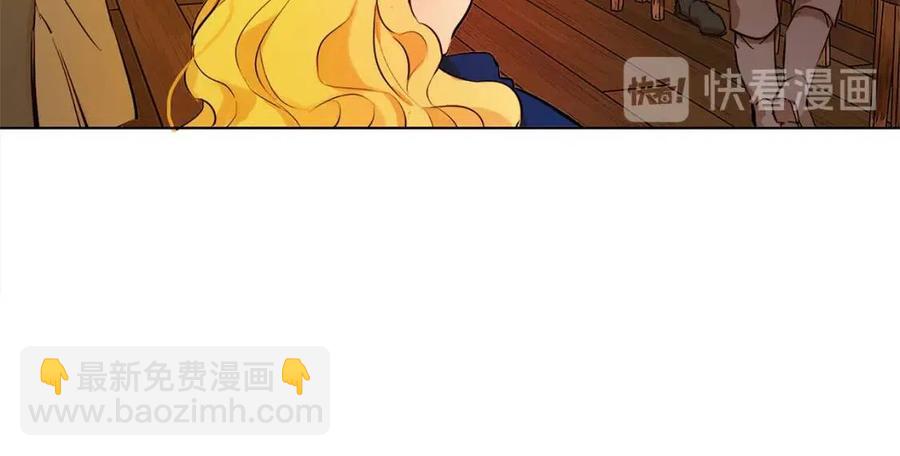 第11话 突然柔弱38