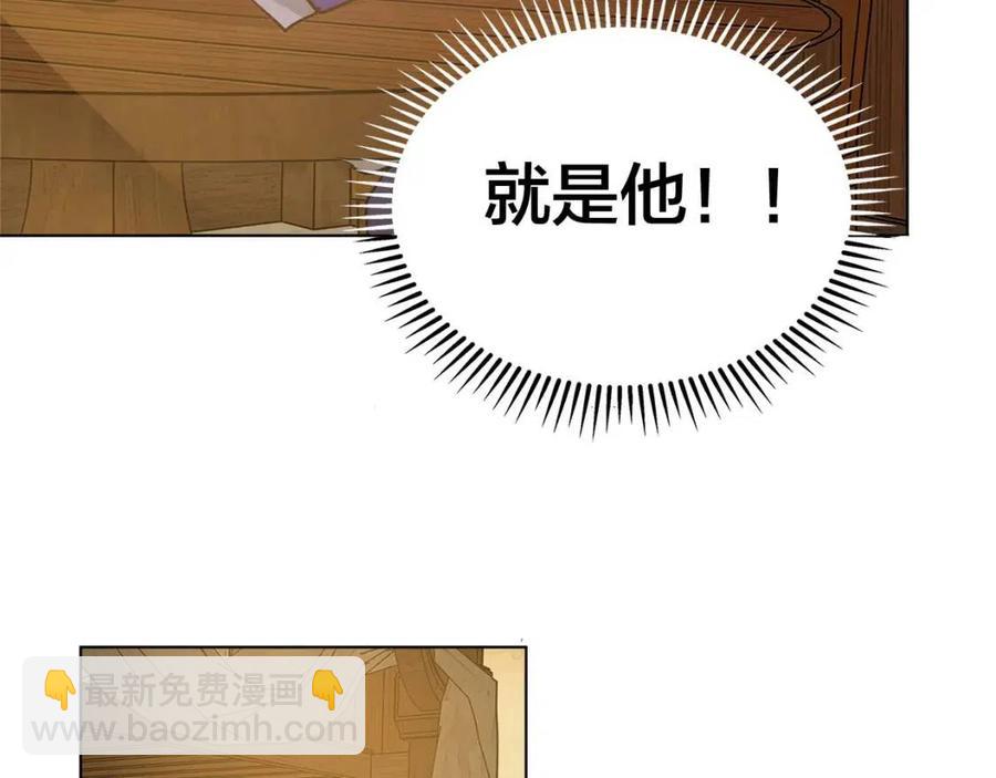 第11话 突然柔弱40