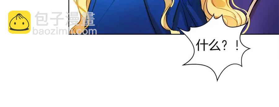 第11话 突然柔弱81