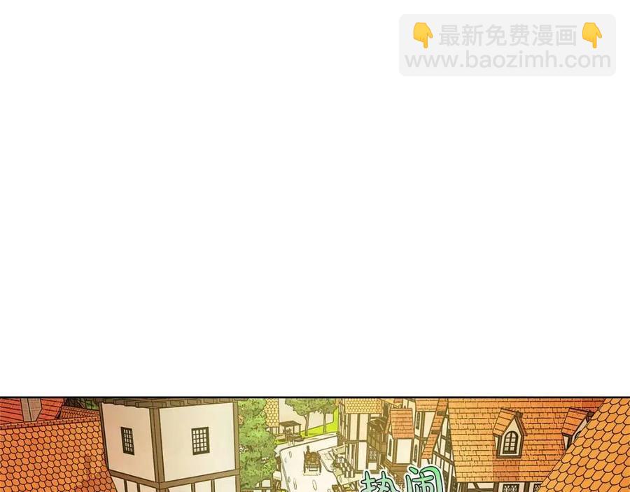 第11话 突然柔弱98