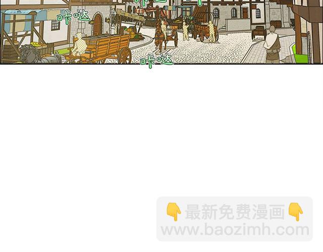 第12话 吃饭没带钱20