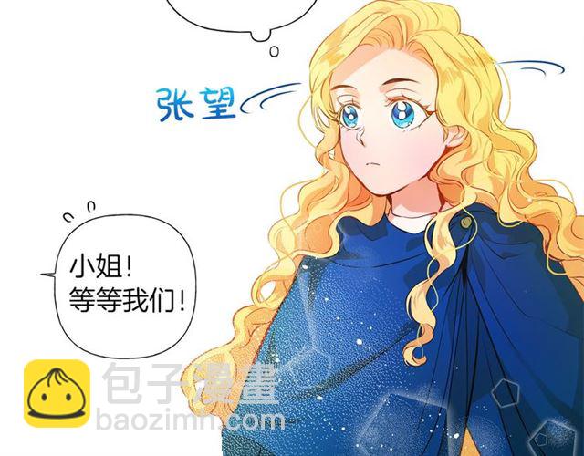 第12话 吃饭没带钱26