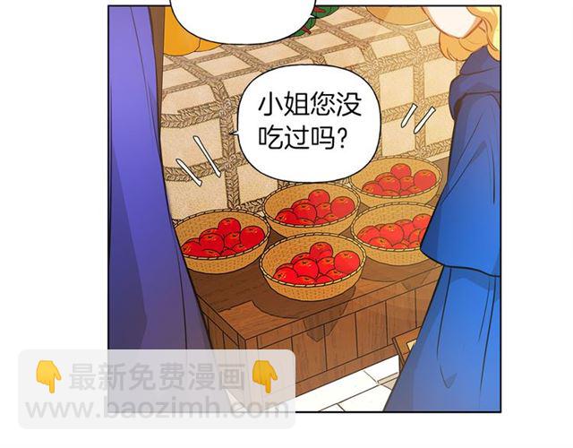 第12话 吃饭没带钱31