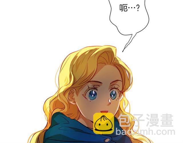 第12话 吃饭没带钱45
