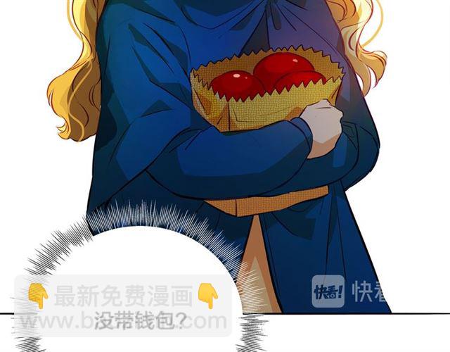 第12话 吃饭没带钱50