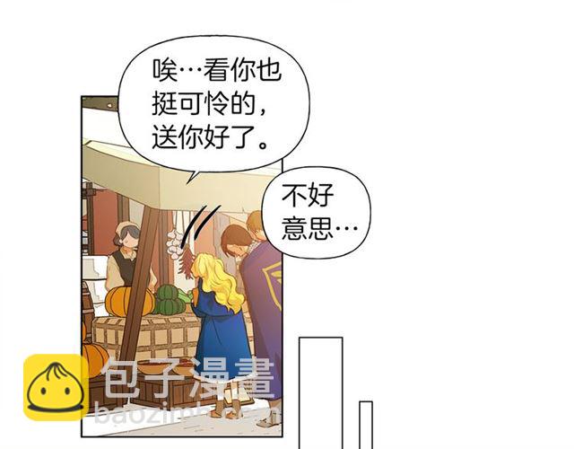第12话 吃饭没带钱81