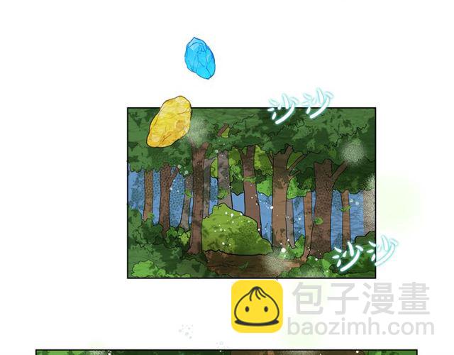 第13话 精灵师阿杜...111
