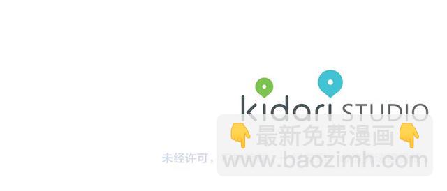 第13话 精灵师阿杜...119