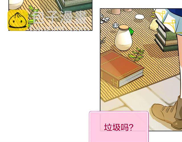 第13话 精灵师阿杜...12
