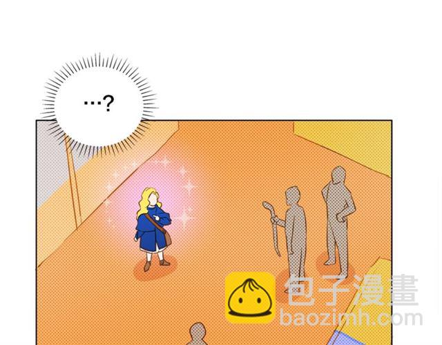 第13话 精灵师阿杜...126