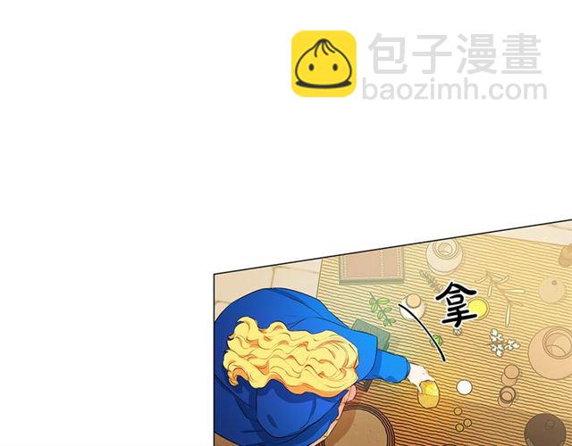 第13话 精灵师阿杜...20