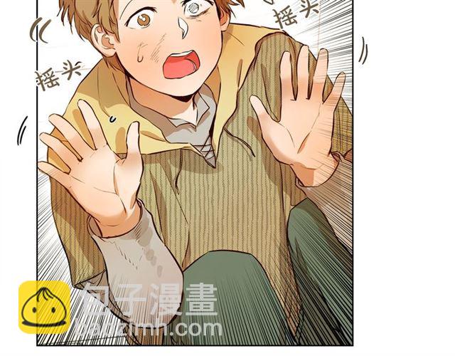 第13话 精灵师阿杜...55